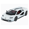 Lamborghini LP600 1:24 Scale Diecast Collectors Model