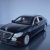 Mercedes Benz S Class 1:24 Scale Diecast Collectors Model