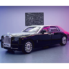 Rolls Royce Phantom 1:18 Scale Diecast Collectors Model