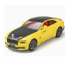 Rolls Royce Spectre 1:24 Scale Diecast Collectors Model