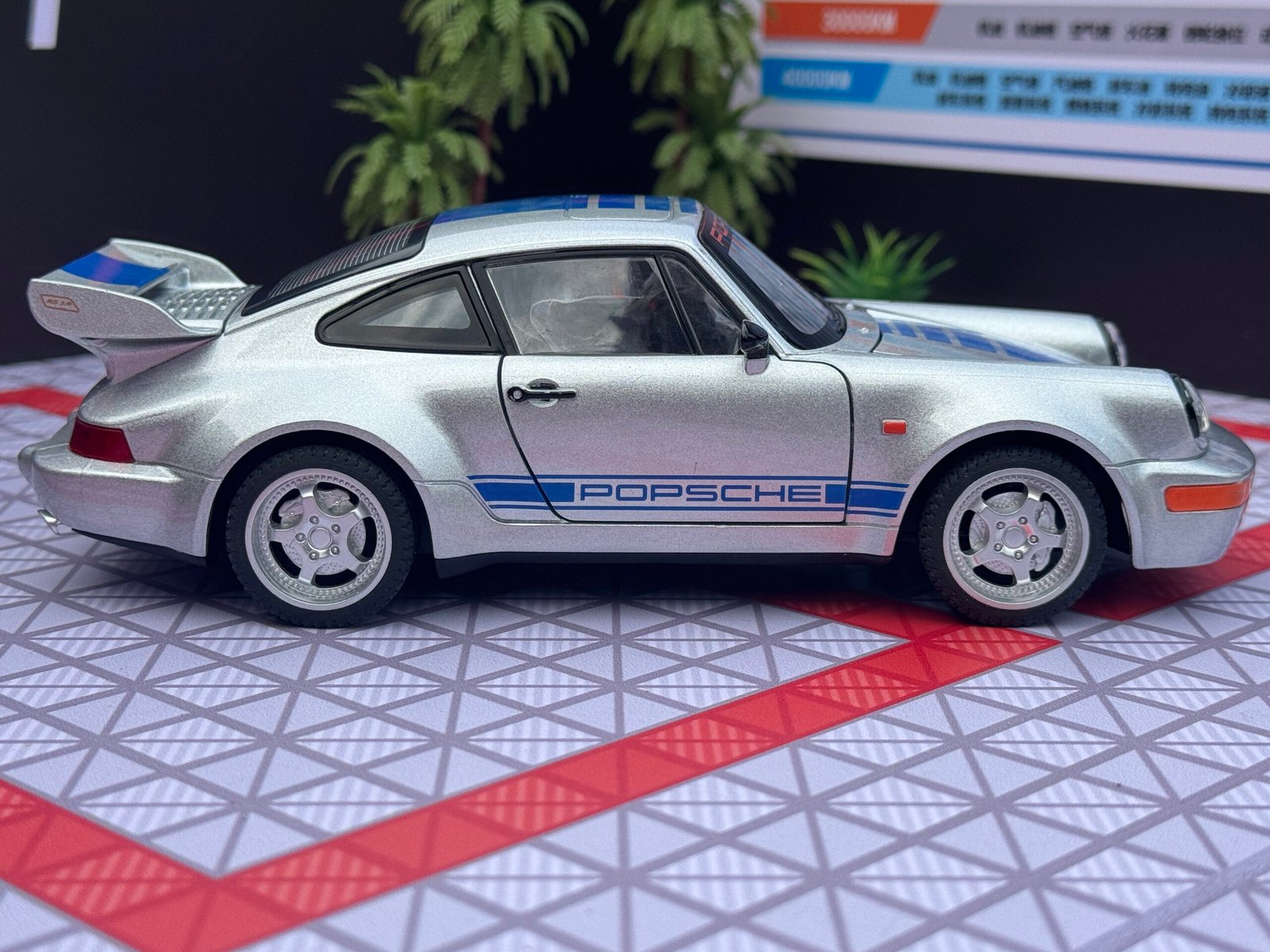 Porsche 911 1:24 Scale Diecast Collectible Model IMG 8519 scaled 1