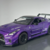 Nissan GT Skyline 1:24 Scale Diecast Collectible Model